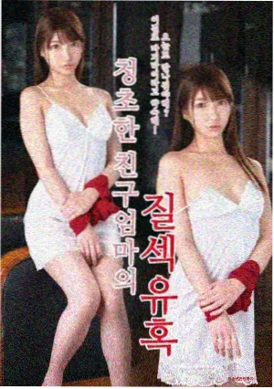 雾城旧案 剧集画面预览